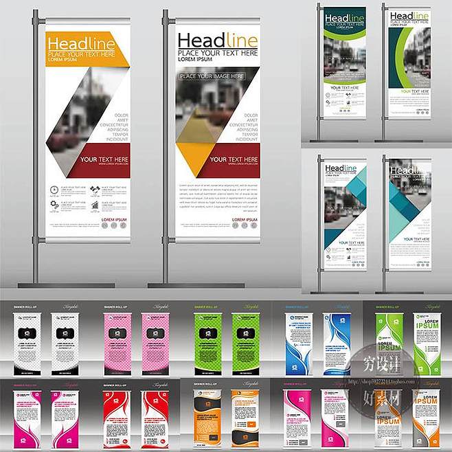易拉寶戶外廣告版式道旗X展架產(chǎn)品展示模版 EPS設(shè)計素材 G306 廣告設(shè)計