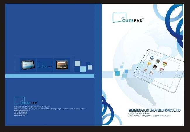 融合創(chuàng)新 平板電腦畫(huà)冊(cè)與計(jì)算機(jī)信息網(wǎng)絡(luò)設(shè)計(jì)的前沿探索