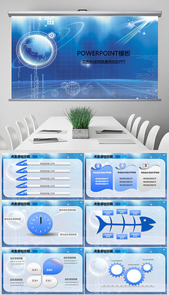 計算機(jī)信息網(wǎng)絡(luò)設(shè)計 融合創(chuàng)新與實用性的科技藍(lán)圖